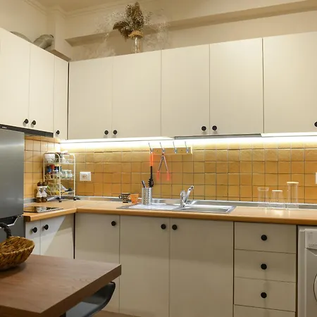 Apartamento Cozy In The Center *